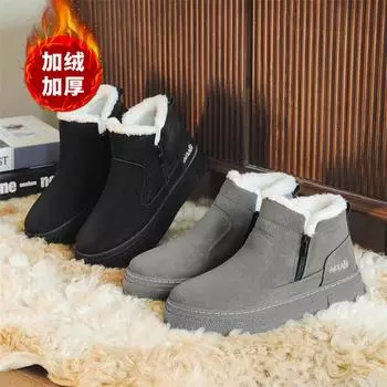2024 winter new trendy men s snow boots, Korean version of autumn and winter velvet thermal cotton shoes 39