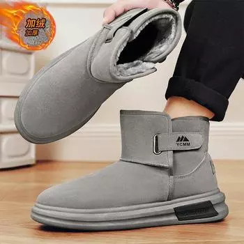 2024 winter new trendy men s snow boots, Korean version of autumn and winter velvet thermal cotton shoes 39