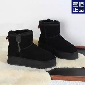 2024 winter new velvet thickened two wear snow boots women s thick-soled popular warm Northeast large cotton shoes casual short boots 35 малиновый