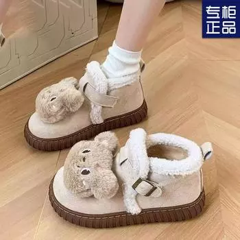 2024 winter new versatile cute cartoon plush warm plush cotton shoes for women Maillard platform snow boots for women 35