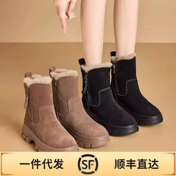 2024 Winter New Women Shoes Fashion Warm Plush Sneaker Casual Antiskid Snow Boots Concise Female Ankle Boots Zapatillas De Mujer 35 чёрный