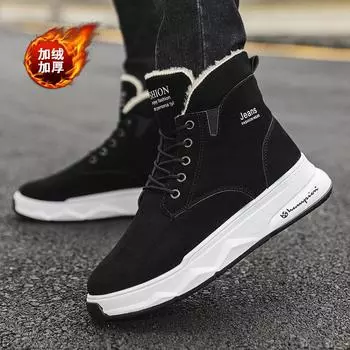 2024 winter Northeast snow boots men s lace-up warm high-top thick-soled thickened Korean version men s cotton boots tide 39 чёрный