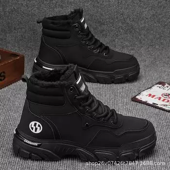2024 winter velvet high-top Martin boots men s British style versatile tooling shoes platform thermal cotton shoes mountaineering boots 39