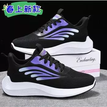 2024 women s casual shoes breathable soft sole outdoor casual sports shoes flying woven white shoes foreign trade flat casual shoes 36