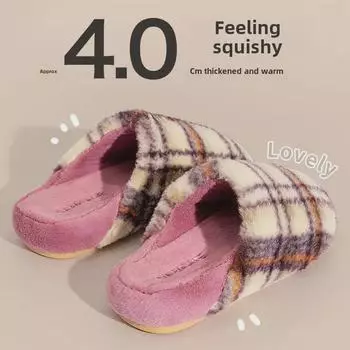 2024 Women s Retro Plaid Cotton Slippers - Silent, Plush, Warm for Autumn/Winter Indoors 36-37