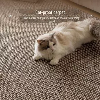 2024 Японский чайный домик Имитация сизаля Напольный коврик для гостиной, спальни и доски для кошачьих когтей 140x200 cm