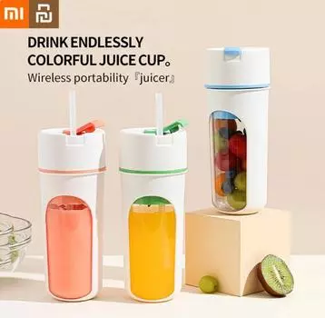 2024 Youpin Juicer Портативные фруктовые соковыжималки Блендеры USB зарядка соковыжималка чашка электрическая мини апельсин лимон машина домашняя кухня новый
