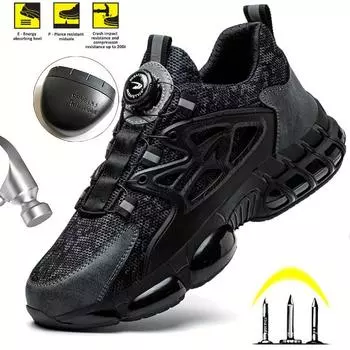 2024 защитные ботинки с вращающейся пряжкой для мужчин, рабочие кроссовки, дышащая обувь со стальным носком, защитные мужские ботинки с защитой от проколов, женские ботинки 41