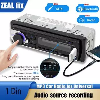 2024 ZEAL fix Car Radio 1Din FM MP3-плеер Аудио Стерео Вход USB/SD Функция зарядки с дистанционным управлением Встроенная музыка CN