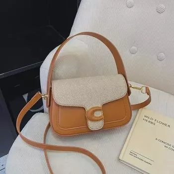 2024 Женская модная контрастная цветная маленькая квадратная сумка - универсальная сумка через плечо со стильной текстурой чёрный