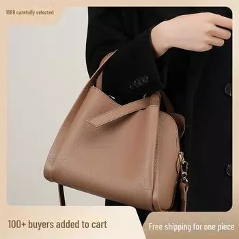 2024 Женская сумка-ведро из натуральной кожи через плечо - Стильный дизайн в виде корзины для овощей хаки