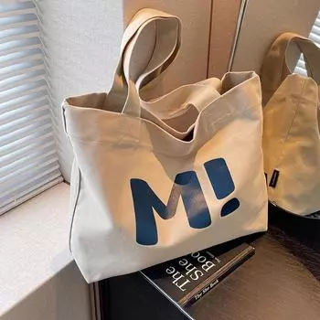 2024 Женская вместительная универсальная холщовая сумка-тоут и сумка Two pieces, Zipper Type