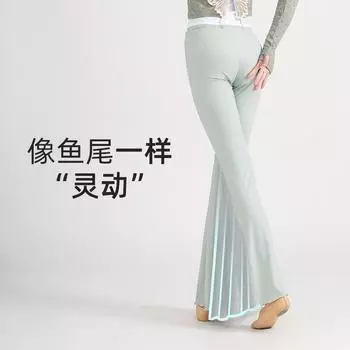 2024 Женские летние танцевальные брюки Взрослые женские тренировочные брюки Классический танцевальный тренировочный костюм Расклешенные брюки Китайские танцевальные брюки с зауженными талией S чёрный