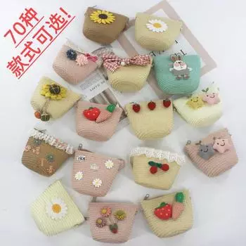 2024 Женские мини-сумки-мессенджеры с мультяшным и соломенным цветком - Милый пляжный аксессуар