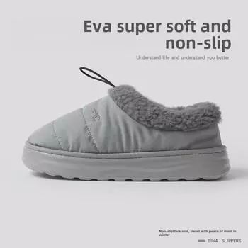 2024 Женские зимние нескользящие водонепроницаемые меховые ботинки из овечьей шерсти 34-35 грязно-белый