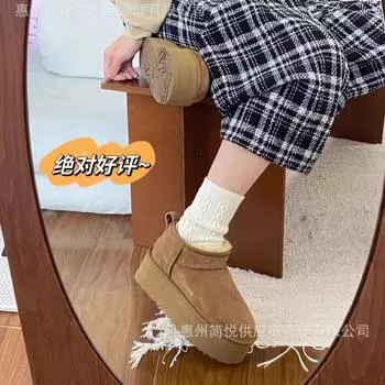 2024 Zhou Dongyu has the same fur integrated snow boots for women s winter thickened mini short muffin bottom warm cotton boots 35