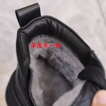 2024 зима новые кожаные ремешки овчина мех интегрированные мужские ботинки удобные и теплые ботинки Martin повседневная мужская хлопковая обувь 38 чёрный