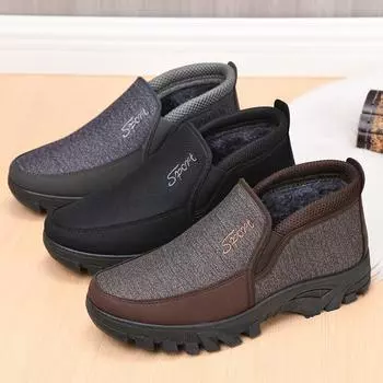 2024 зимние мужские хлопковые туфли большого размера, с ворсом, утолщенная толстая подошва, нескользящая, теплая обувь для пап среднего и пожилого возраста 39