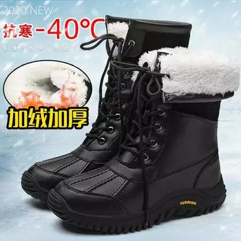 2024 зимние новые ботинки Martin женские бархатные теплые северо-восточные уличные зимние ботинки женские водонепроницаемые модные высокие хлопковые ботинки 36