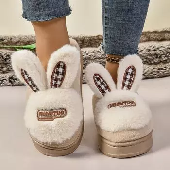 2024 зимние новые хлопковые тапочки женские кроличьи уши плюс бархат теплые домашние милые домашние толстые нижние волосы швабра 36-37 хаки
