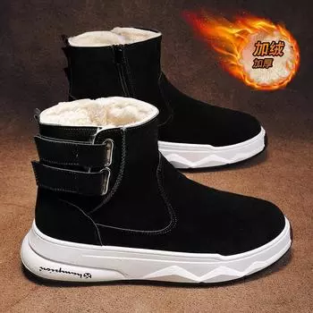 2024 зимние новые толстые зимние ботинки для пар плюс бархатные теплые повседневные короткие ботинки с боковой молнией для улицы, устойчивые к холоду мужские хлопковые ботинки 39 чёрный