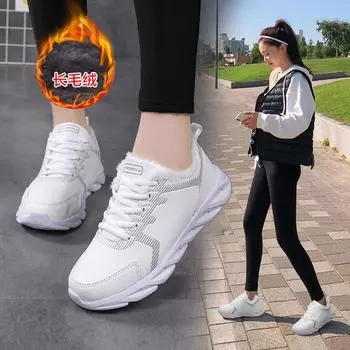 2024 зимние плюшевые кроссовки женские на шнуровке теплые спортивные хлопковые туфли женские повседневные вулканизированные туфли модные кроссовки 35 белый