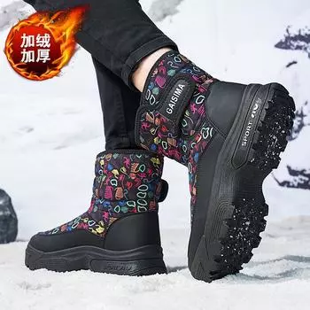 2024 зимние утепленные флисовые ботинки для прямой трансляции, теплые, кожаные, водонепроницаемые, трендовые, легкие, хлопковые, мужские ботинки 39 чёрный