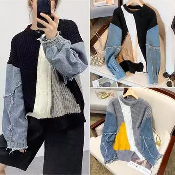2024 зимняя футболка свободного покроя женские свитера джинсовые с круглым вырезом пэчворк пуловер вязаный базовый синий модный свободный свитер One Size серый