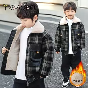 2024 Зимняя куртка для мальчиков, утолщенная бархатная детская одежда, теплое клетчатое пальто из искусственной кожи для малышей, парка, пальто 130 чёрный