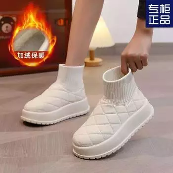 2024 зимняя новая обувь из хлопка Northeast на платформе, зимние ботинки женские, утолщенные, водонепроницаемые, нескользящие, теплые ботинки из хлопка 35 белый