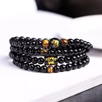 2024 Zodiac Year Obsidian Twelve Zodiac Six Words Mantra Bracelet Multi-Circle Tiger Eye Bracelet Gifts for Men and Women Ornament Zodiac [cow] bracelet + peace card
