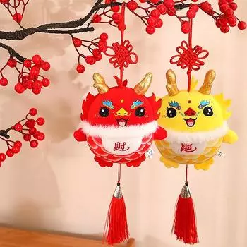 2024 Зодиакальный Дракон Плюшевая Кукла Год Дракона Талисман Брелок Кулон Год Детский Подарок Домашний Декор 32CM красный