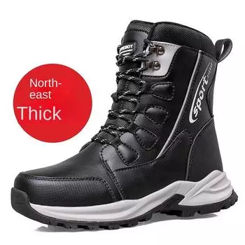 2024Мужские ботинки, плюшевые теплые зимние ботинки, водонепроницаемые зимние ботинки для мужчин, нескользящие ботинки для походов на платформе, унисекс, хлопковые ботинки 36