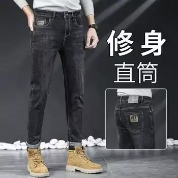 2024Новые черные джинсы мужские осенние флисовые узкие прямые повседневные длинные брюки осень-зима весна-осень-зима 28 серый