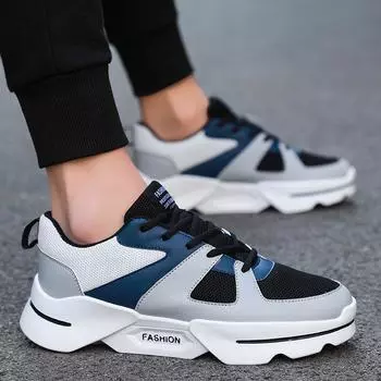 2024spring and Summer New Men s Sports Trendy Shoes Korean Version Fashion Old Shoes Shoe Casual Shoes Thick-soled Men s Shoes 39 бежевый