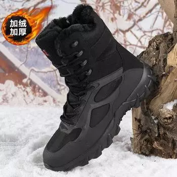 20252025 поставка уличной обуви зимняя бархатная походная обувь импортная торговля хлопковая обувь большой размер мужская обувь 39 песочный