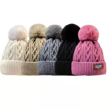 2025 5pcs Women S Winter Beanie Hats with Fluffy Pom-Poms - Thick Warm Beanies, Elastic Fit for Cold Weather, Beige/White/Black/Gray/ - Formal Outfits