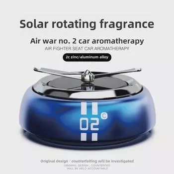 2025 Air Combat II металлический автомобильный держатель духов на солнечных батареях: Динамический вращающийся ароматерапевтический дезодорант Color Box