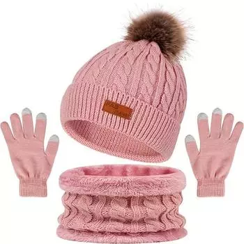 2025 &Apos;S Cozy Winter Knit Hat, Gloves & Scarf Set - Soft Acrylic, Pom-Pom Design, Warm & Stylish, Ideal for Cold Weather