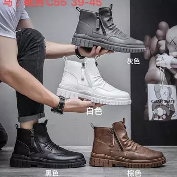 2025 autumn and winter men s shoes new casual versatile sports and leisure, board shoes popular trendy shoes C55 39