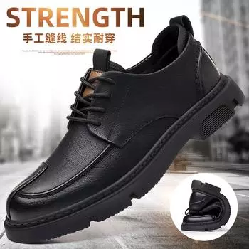 2025 autumn and winter new men s business casual leather shoes men s retro trend tooling big head shoes youth versatile 2371 38 чёрный