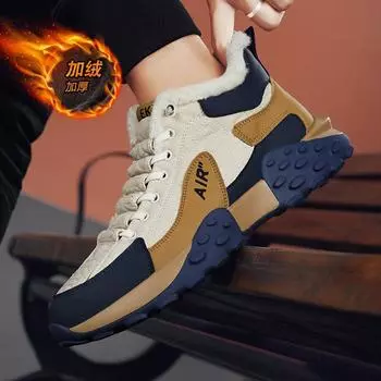 2025 autumn and winter new platform trend board shoes velvet warm outdoor student live catwalk men s shoes retro white shoes 39