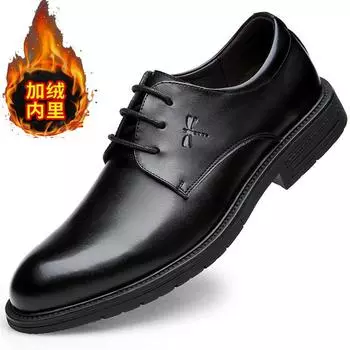 2025 autumn and winter velvet warm men s shoes Korean version of business trend dress casual leather shoes British leather large size shoes 37