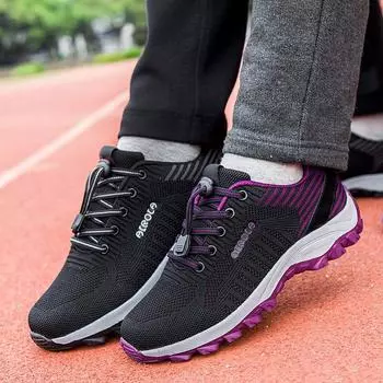 2025 autumn elderly shoes fashion women s shoes mother shoes middle-aged and elderly walking shoes men s shoes flying woven casual shoes 35