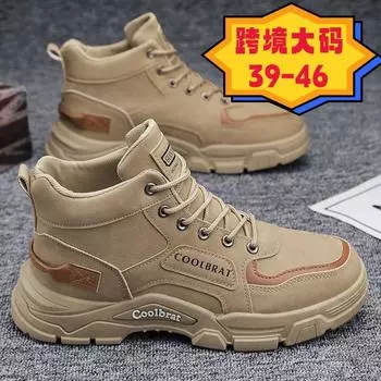 2025 autumn men s shoes high-top Martin boots men s Korean version trendy versatile tooling boots medium-top short boots trendy shoes men s boots 39 хаки