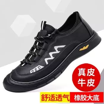 2025 autumn new men s casual trend single shoes cowhide versatile men s shoes soft sole soft surface handmade online 38 чёрный