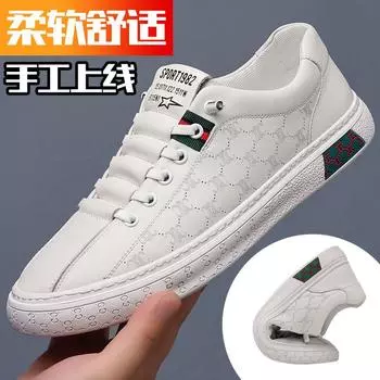 2025 autumn new pattern men s leather shoes Douyin Kuaishou men s leather shoes youth shoes 38