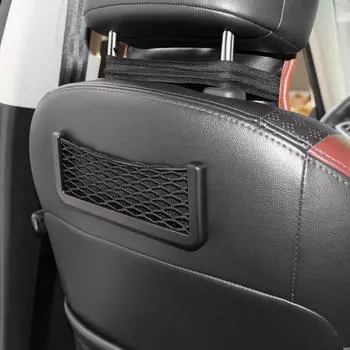 2025 Автомобильное сиденье, боковая часть, внутренняя часть, задний карман, сетчатая сумка для хранения, держатель для телефона, сумка для хранения в машине, эластичные гибкие сетки 15cm