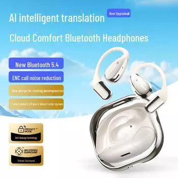 2025 Bluetooth-гарнитура для перевода с искусственным интеллектом и шумоподавлением X5PRO, заушное крепление X5Pro Regular No Translation