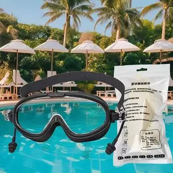 2025 Большие очки для плавания с оправой для взрослых и детей, высококачественные противотуманные очки для плавания, водонепроницаемые очки для плавания с высокой четкостью изображения, оборудование для плавания чёрный